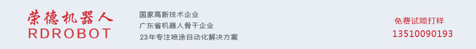 世界杯体育官方网站